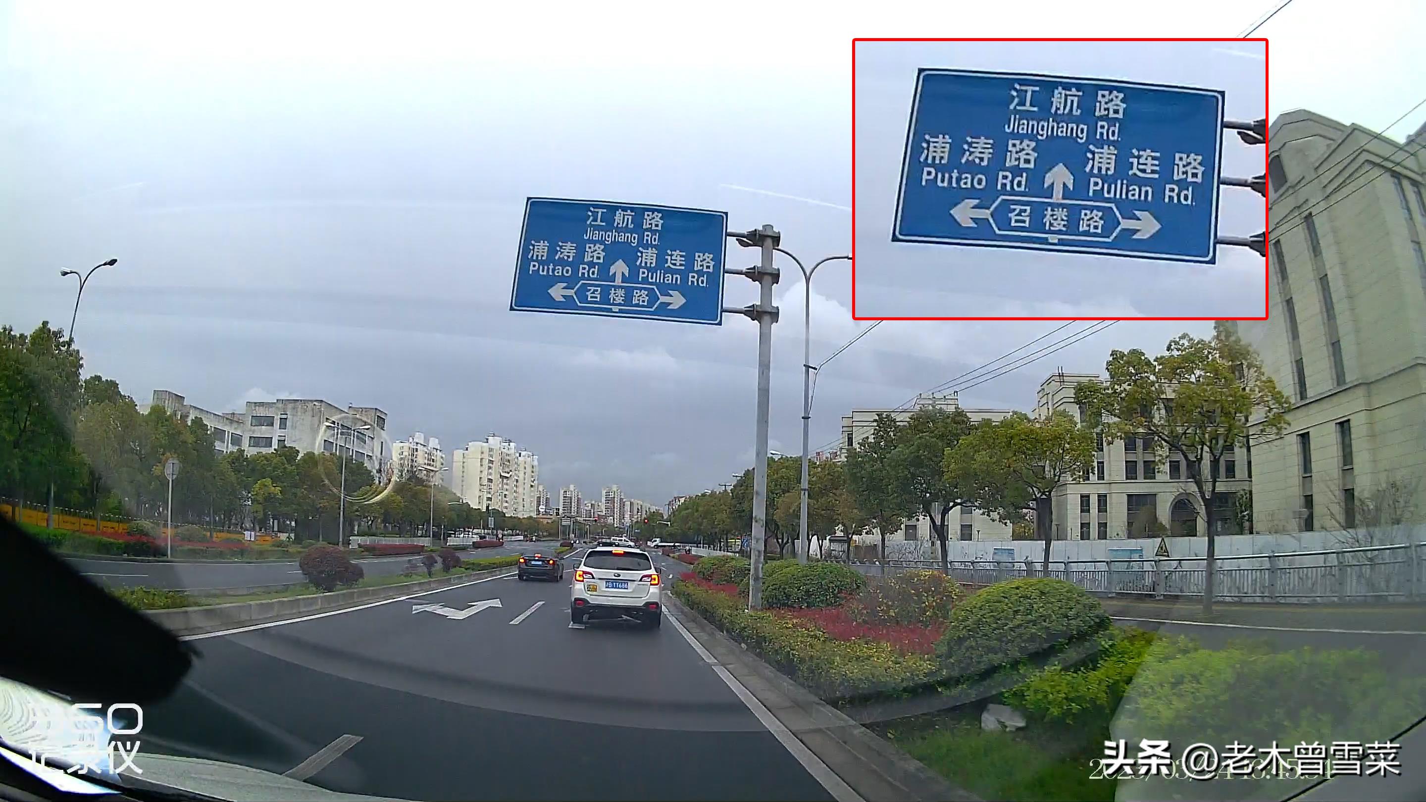 23款360行车记录仪k580评测,十年老司机选车