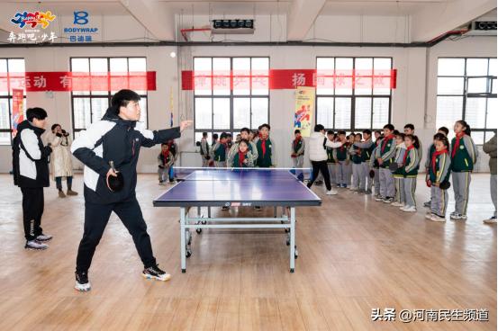 河南省体教融合“奔跑吧·少年”冠军来到濮阳市、许昌市襄城县、驻马店市的校园，给学生普及科学体育知识