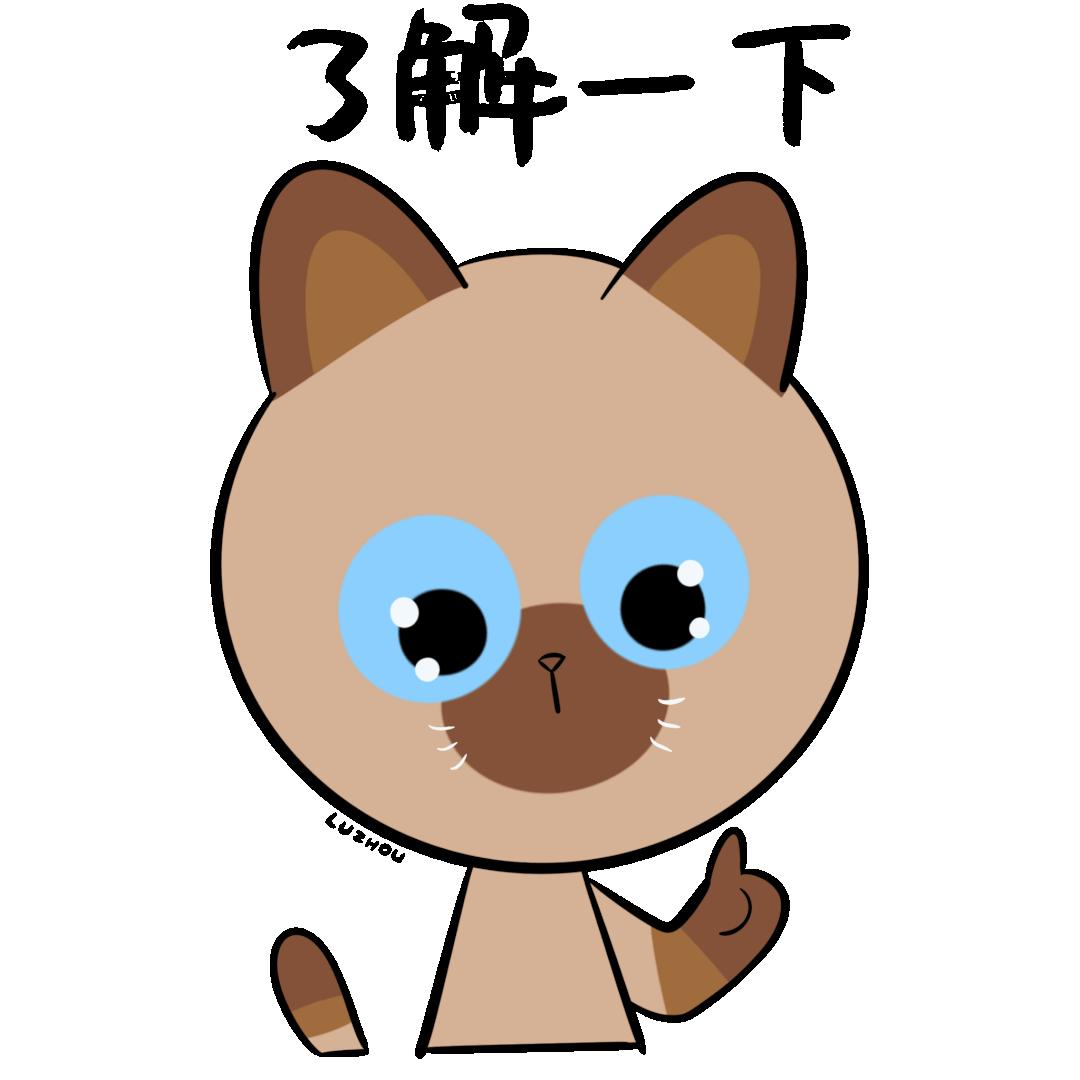 广西贵港有几家公司招聘,贵港招聘信息最好的单位