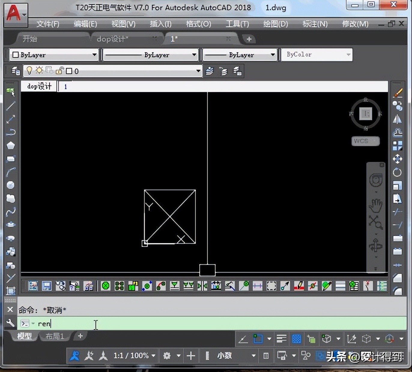 设计师cad图库都用哪些,cad图块问题及解决方法