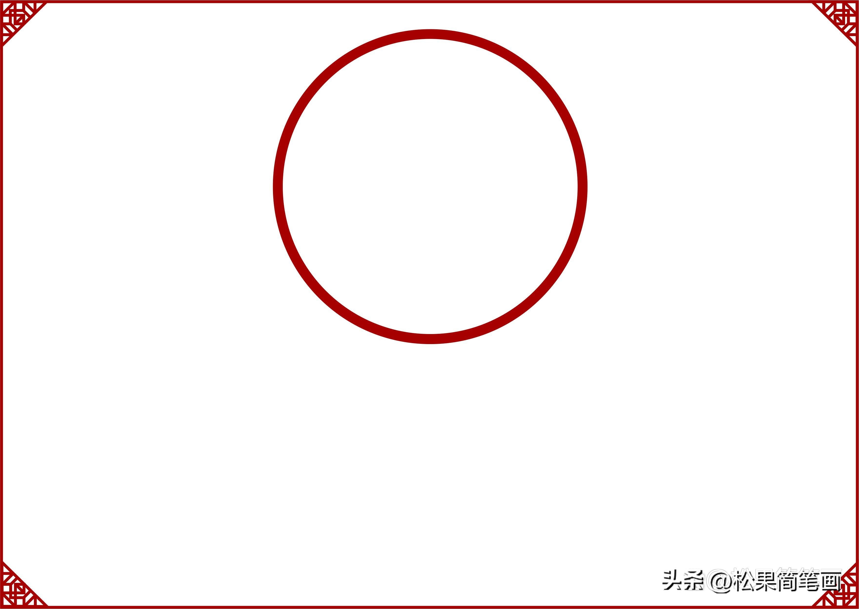 卡通中秋节手抄报怎么画模板,中秋节安全教育手抄报模板