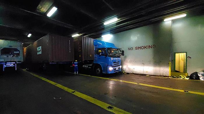 涓滆景鑸繍鏈夐檺鍏徃,涓滆景鑸繍