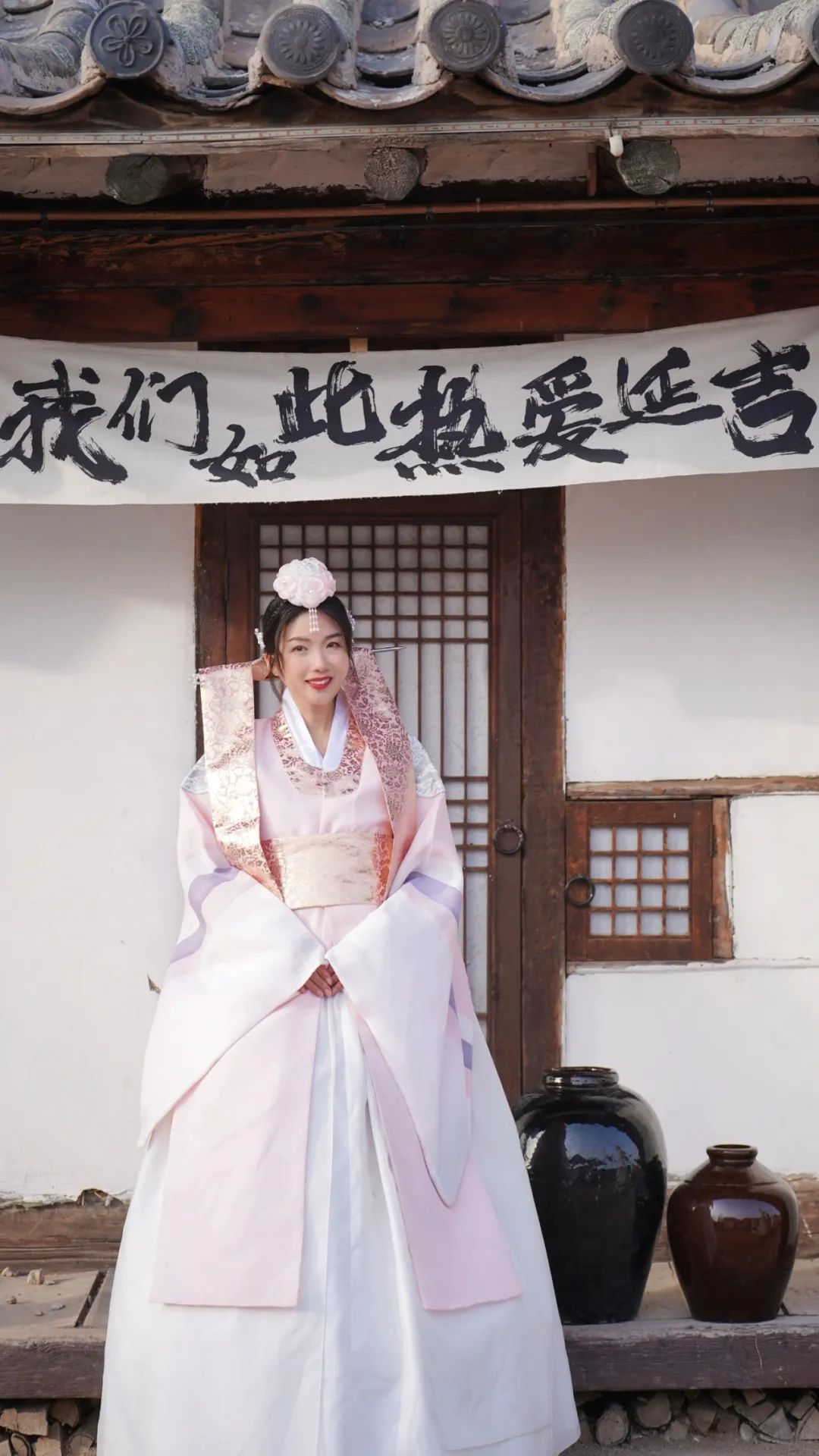 不一样的延吉旅行！坐上一辆复古铛铛车，深度感受朝鲜族历史文化