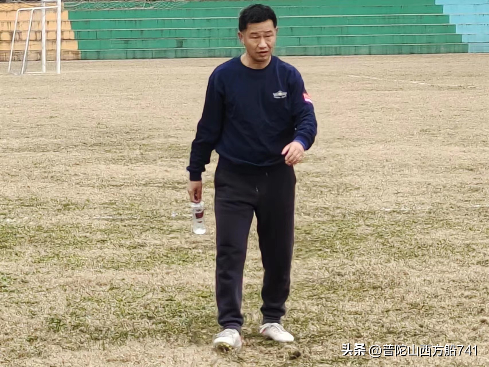 太平寺足球,太平寺足球场