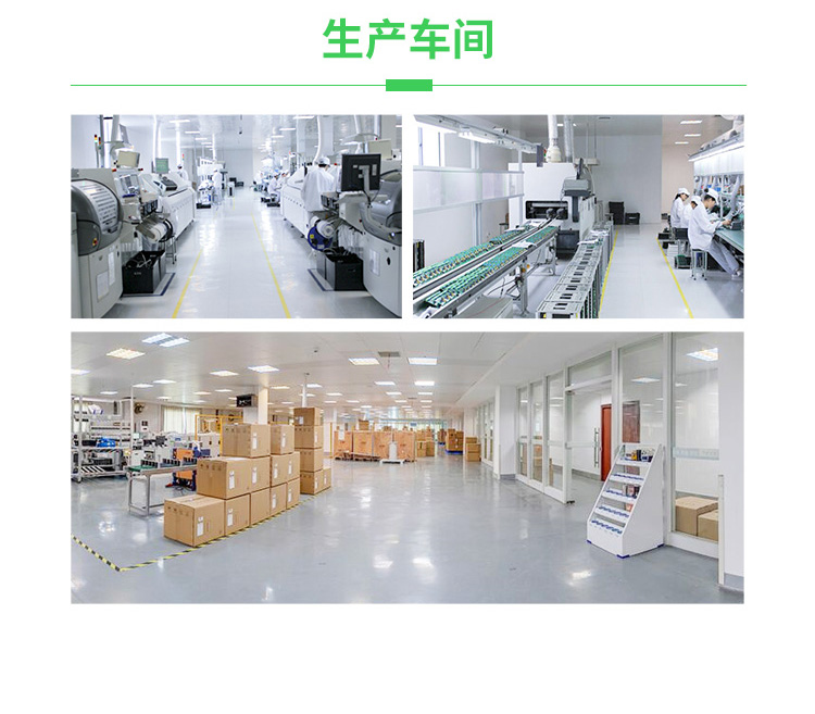 多功能网络电力仪表推荐,新型多功能电力仪表