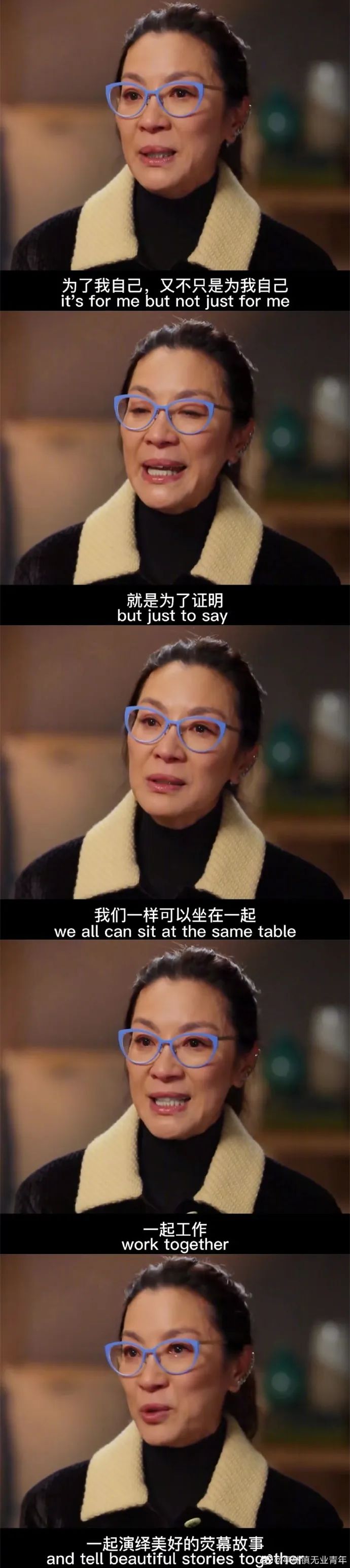 娱乐圈爽文女配,娱乐圈女主爽文