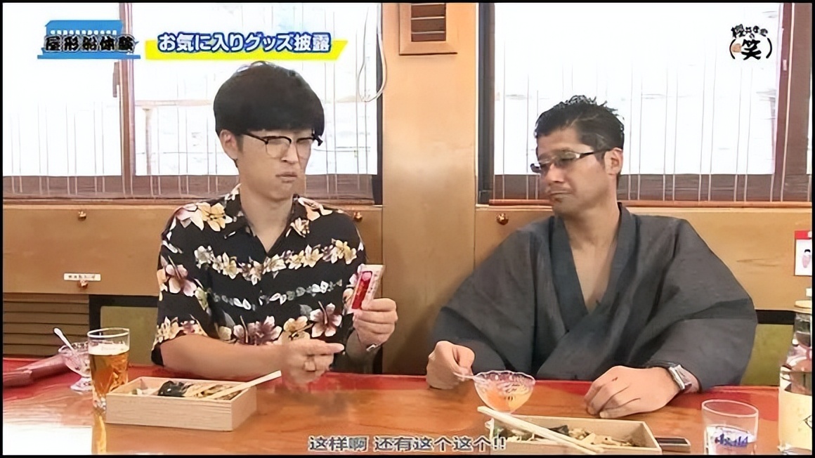 京都念慈庵声优,日本声优后台花絮