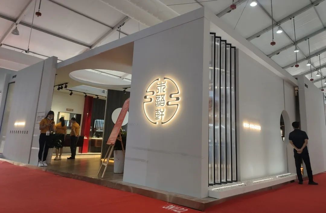 木语轩古典家具,木语轩家居装饰