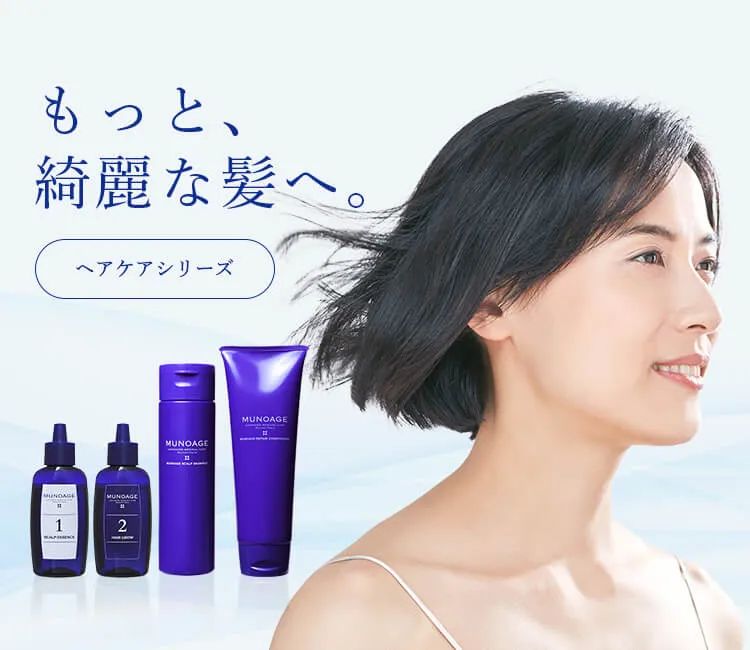 鏃ユ湰灏忎紬鍝佺墝,鍐烽棬鏃ユ湰灏忎紬鍝佺墝