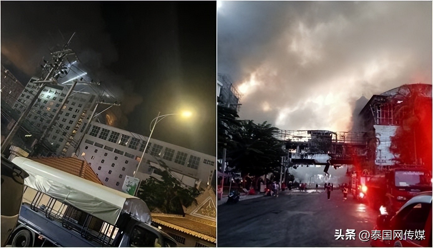 柬埔寨波贝18年火灾,柬埔寨波贝起火