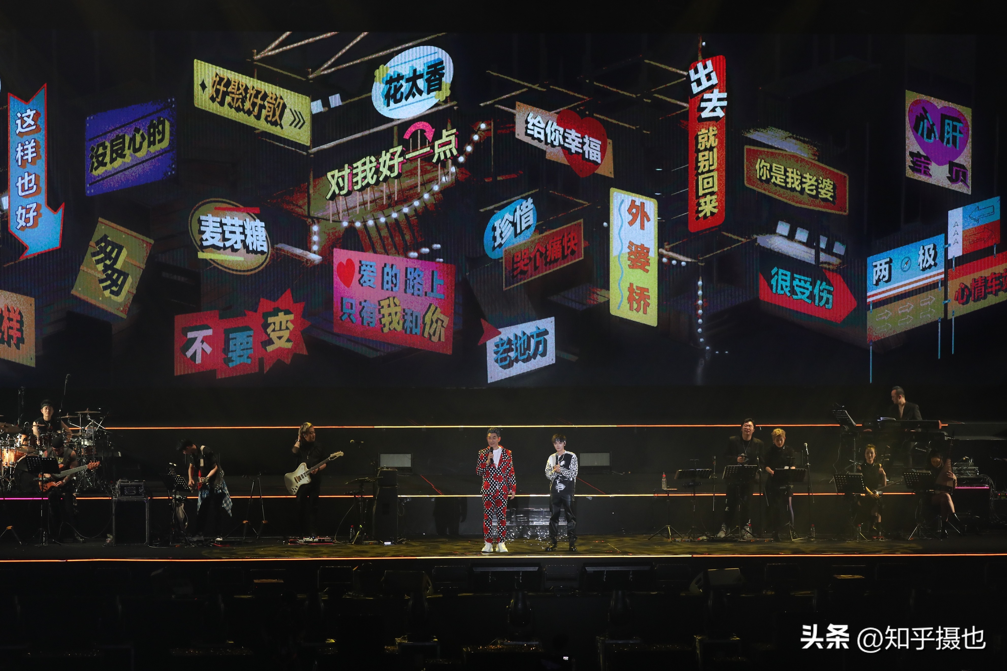 任贤齐2023巡回演唱会在哪里买票,任贤齐巡回演唱会沈阳站完整