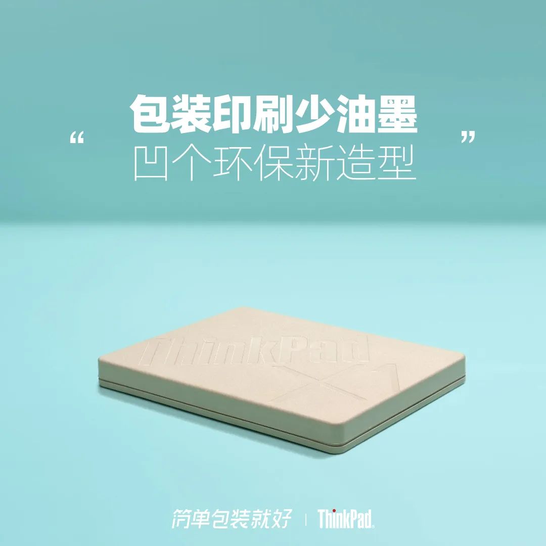 理想生活618价格,天猫618理想生活开门红免费送豪礼