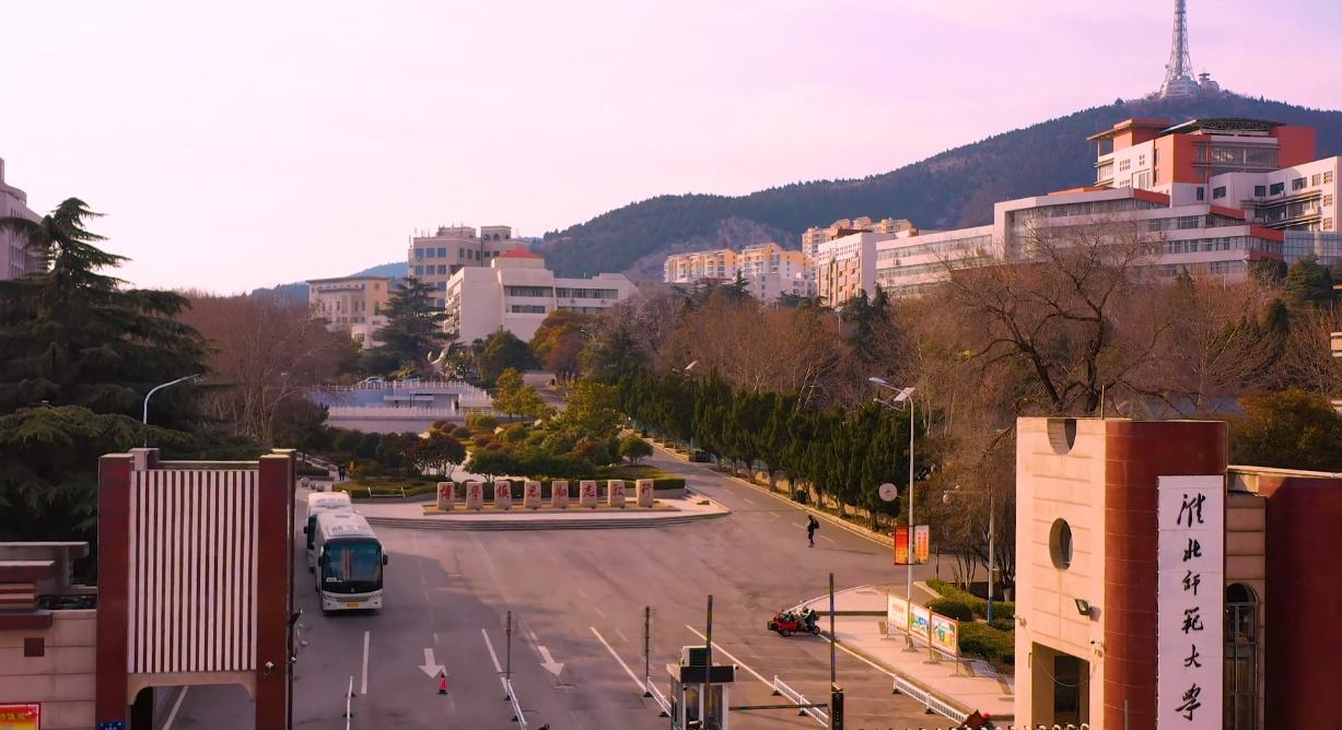 淮海地区3所师范大学：曲阜师大、江苏师大、淮师大哪家更出色？