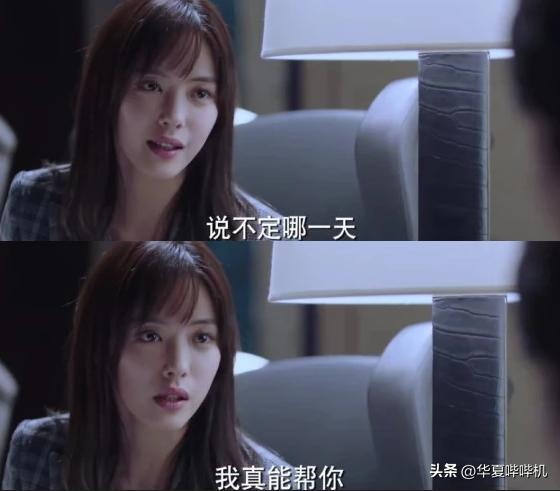 把10位“江湖大嫂”放一起做对比，这差距就出来了