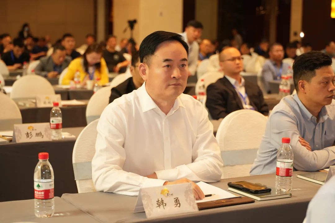 韩氏高端板材,智能制造融合峰会