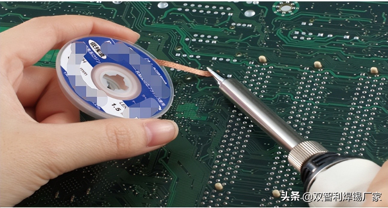 焊锡技术教学视频,焊线焊锡温度多少最适合焊接