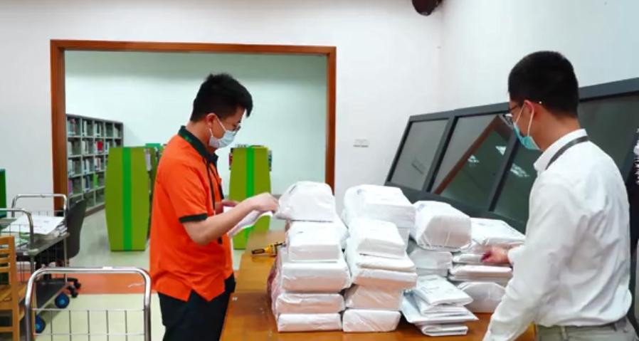 厦门新建的图书馆,厦门图书馆杏林分馆