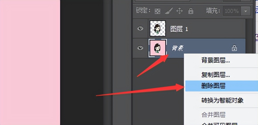 ps教程视频全集免费,ps修图技巧处理面部结构