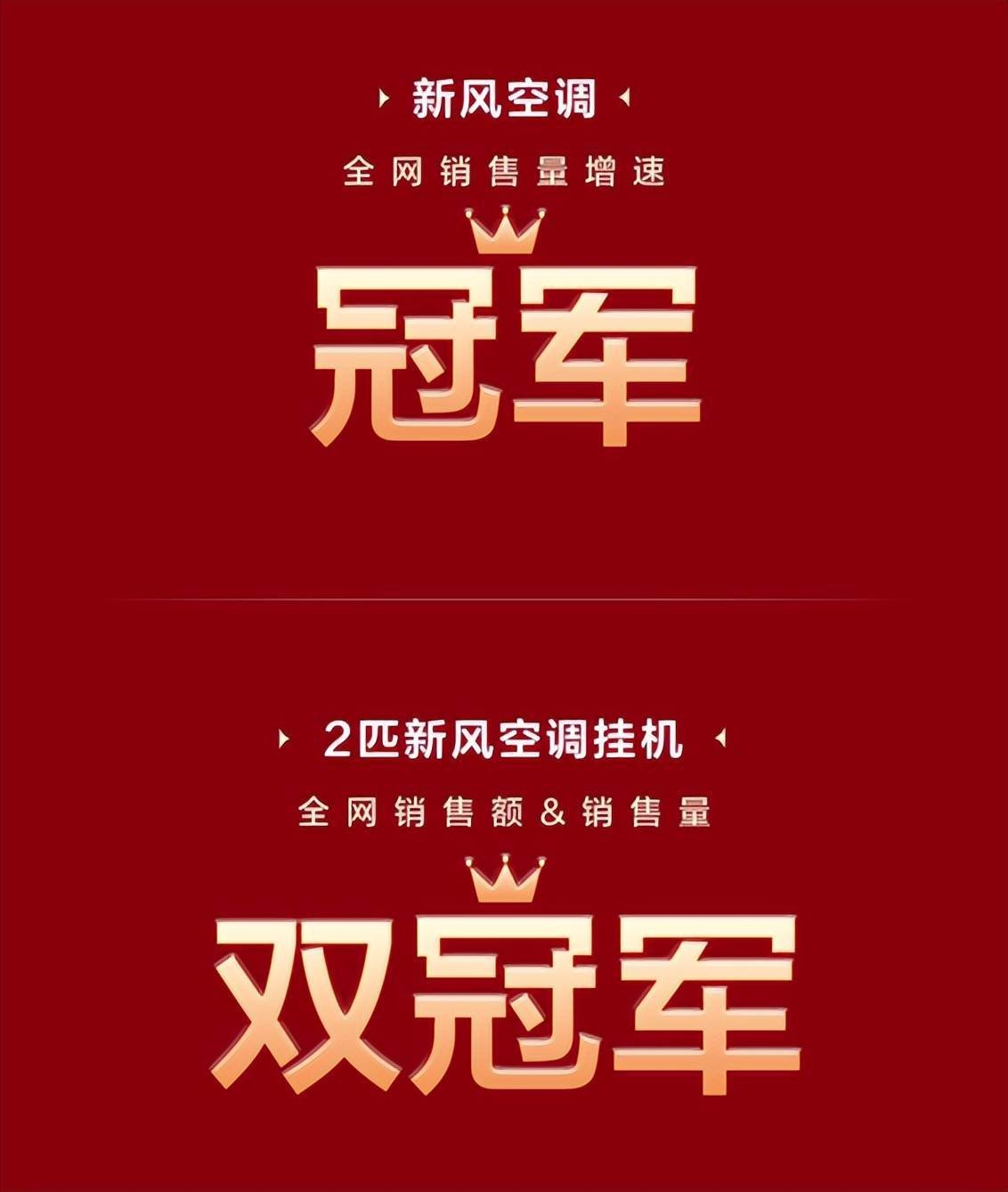 tcl空调怎么样质量好不好,tcl空调怎么样全国排名第几