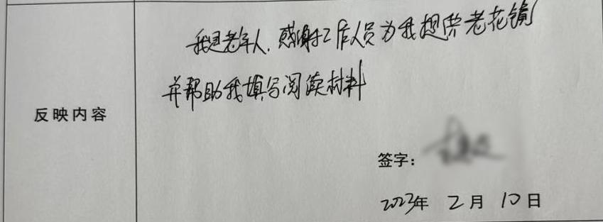 警花表白同为民警的新郎,警花燕子电影完整版