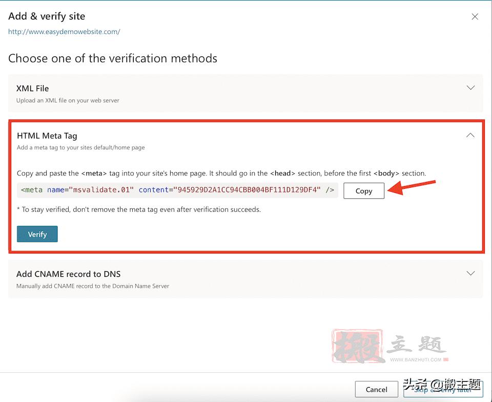 必应网站管理工具,bing网站管理员工具怎么用