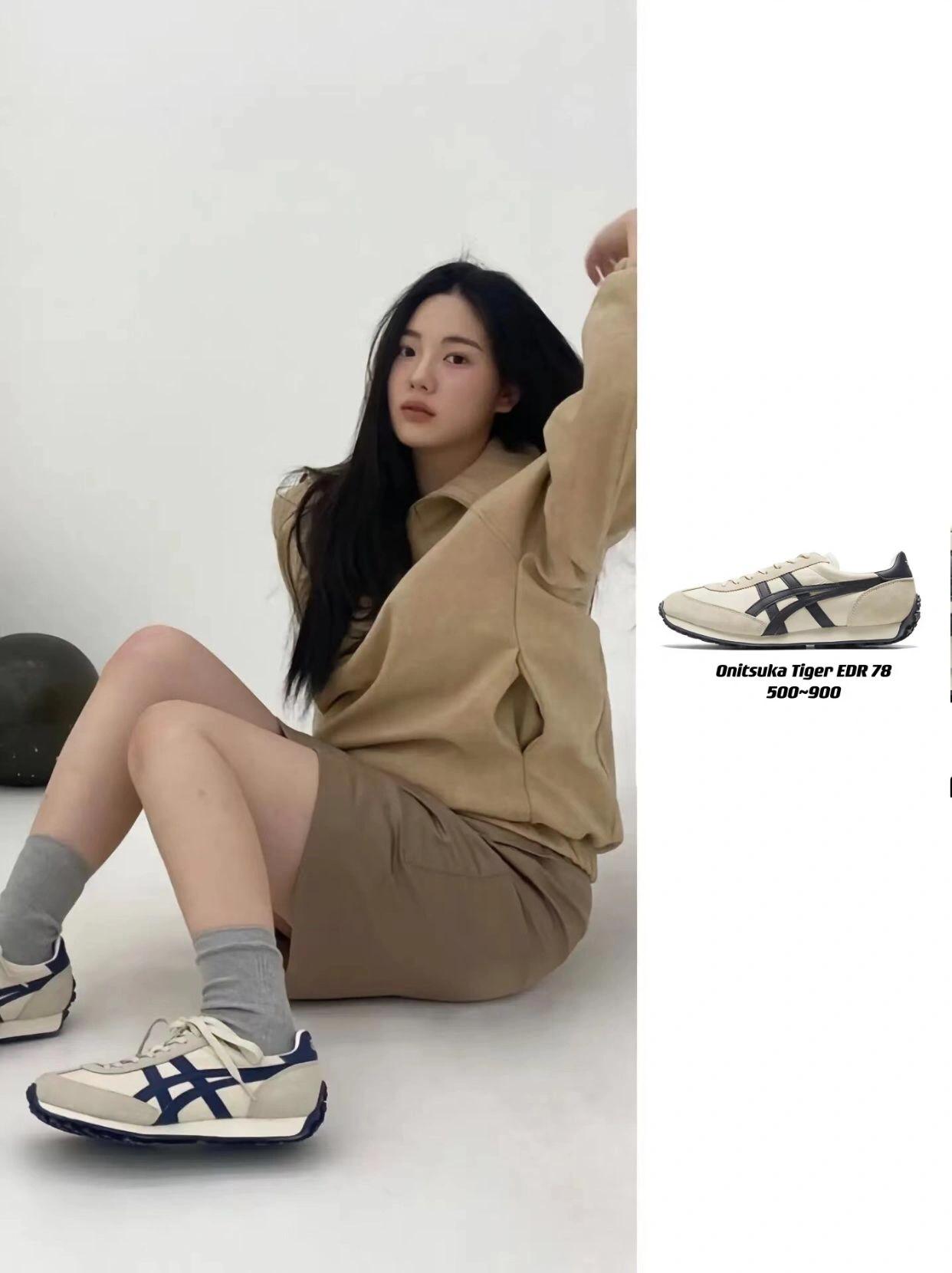 女生必看的博主,百搭球鞋上脚推荐