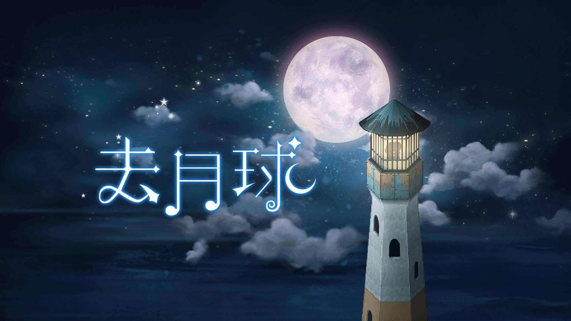 推荐好玩的steam移植游戏,20款超级好玩的steam移植手游