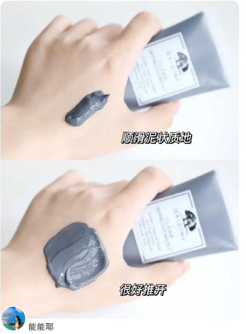 什么护肤品好用又便宜效果还好,谁说便宜没好货的下一句