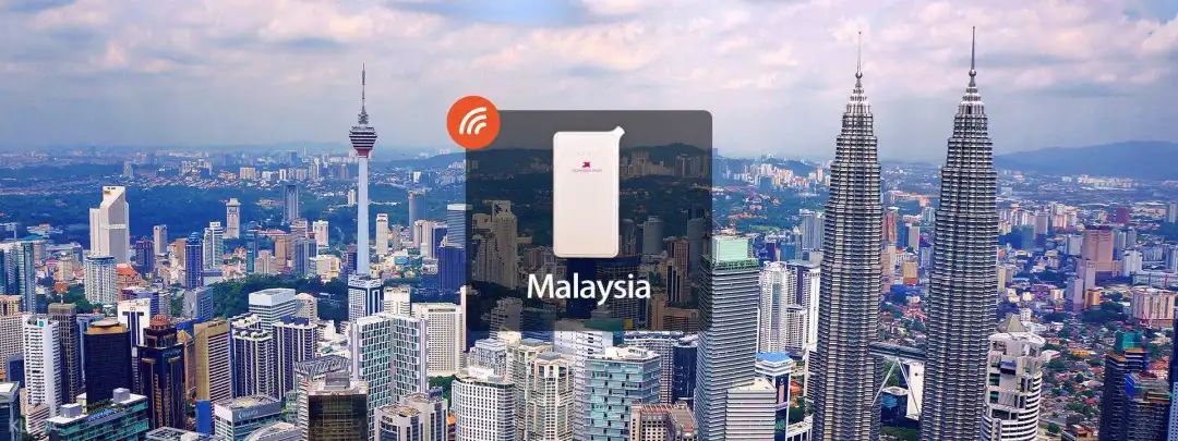 马来西亚留学网络办理流程,马来西亚网络差用什么解决