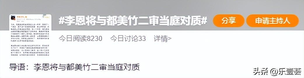 顶流隐婚以后,顶流隐婚生子