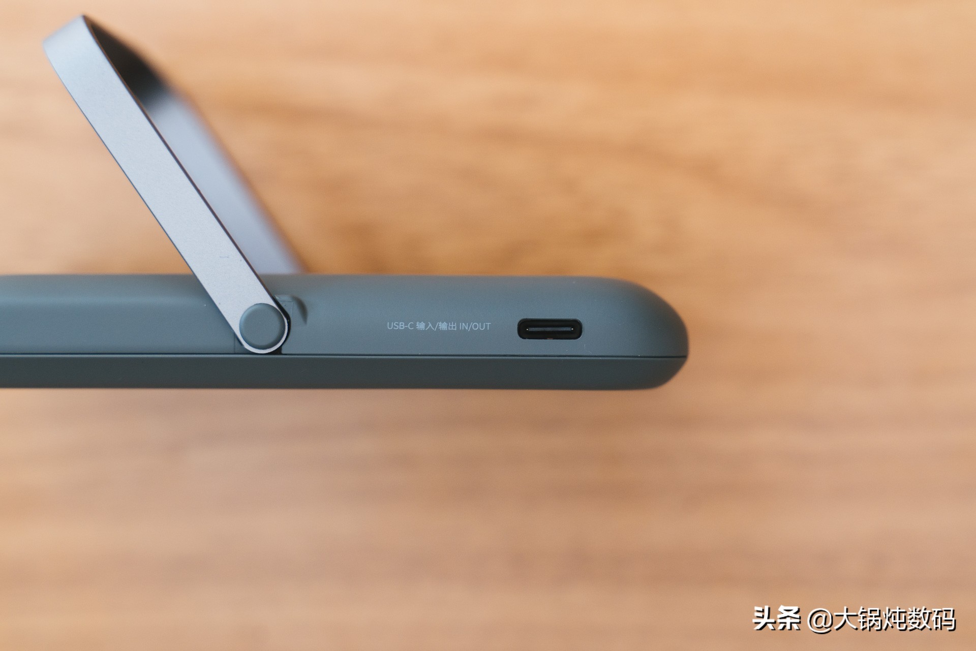 麦多多苹果磁吸无线充电宝,麦多多的无线充电宝好吗