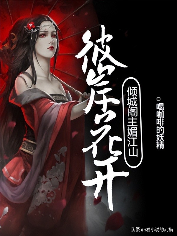 文笔超好的穿越重生小说推荐,评分特别高的穿越重生经典文