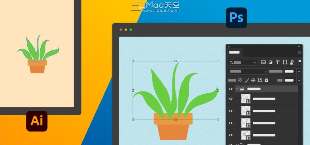 2022版ps增加了什么功能,ps2022选择并遮住功能详解