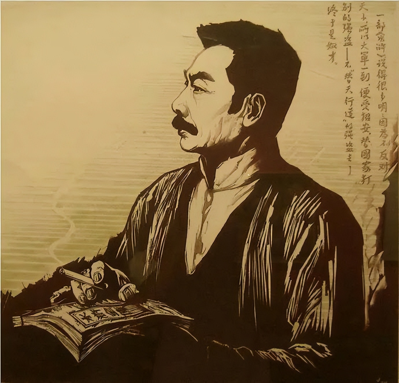 鲁迅玩伴闰土：57岁病逝，留下五子，如今后代现状让人感叹