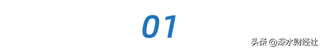 三只松鼠最新销售数据,三只松鼠打造多元化品牌后的销量