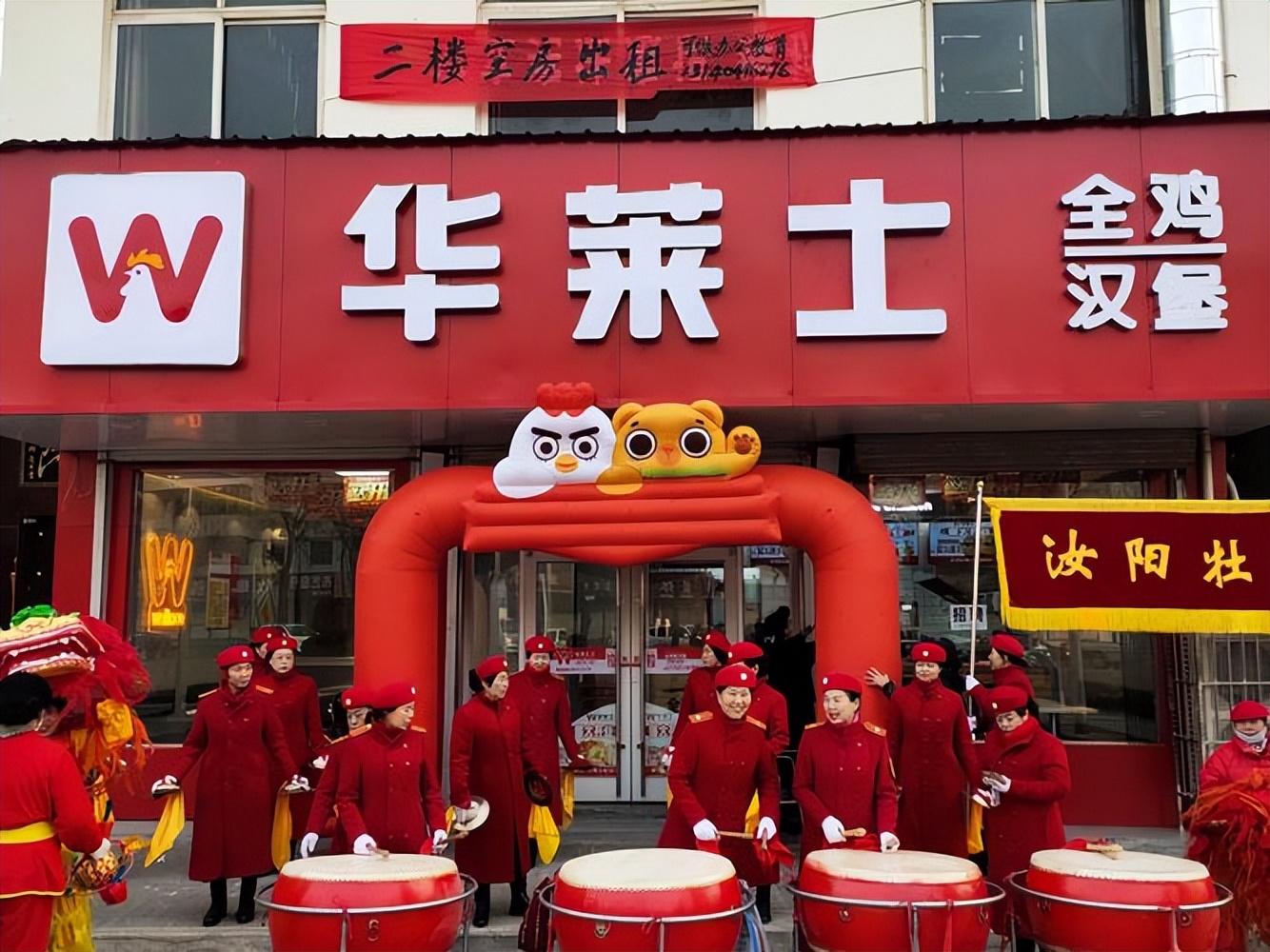 kfc拿什么和麦当劳比,kfc麦当劳华莱士哪个好吃