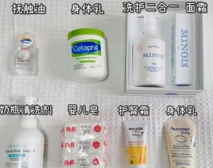 宝妈公认的鸡肋的母婴用品,这3种婴儿用品别买妥妥的智商税