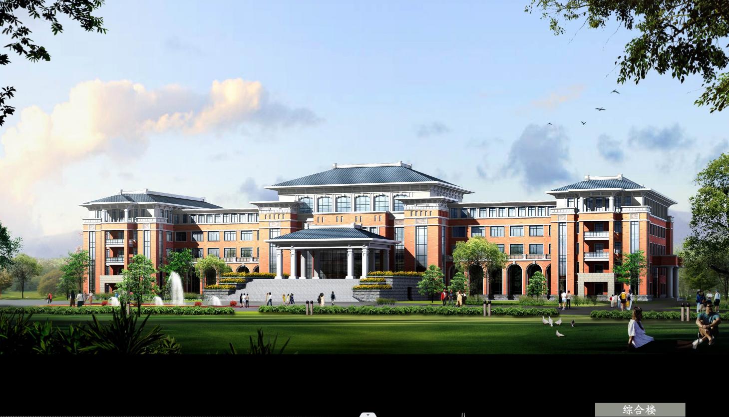 王信丰教育散记：帮助学生融通《逻辑与思维》中的繁多“思维”