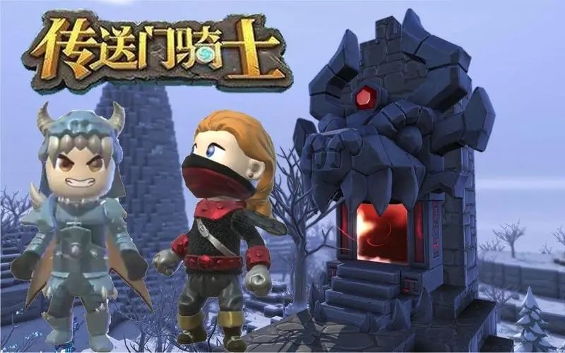 Steam东成西就新春特卖指南-多人联机游戏推荐！春节齐欢乐