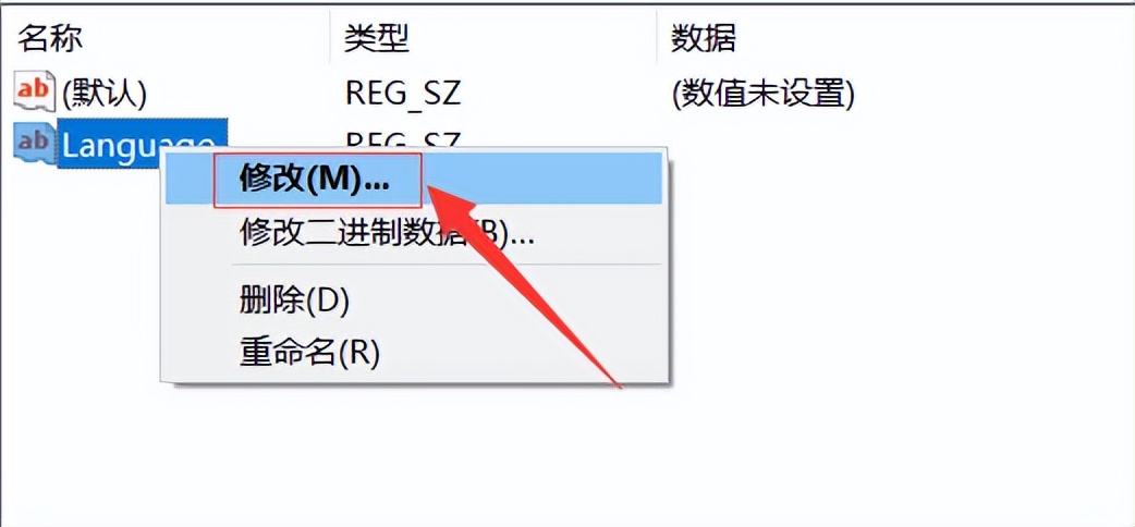 Origin2021软件*载下**及安装教程