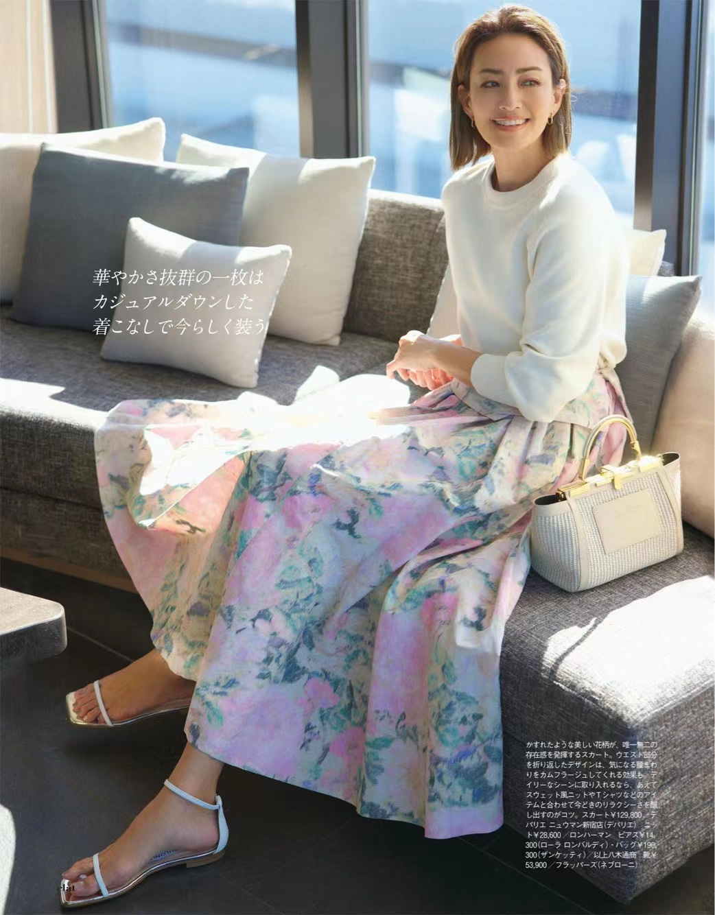 直筒裙和伞裙哪个有气质,伞裙连衣裙蓬蓬裙