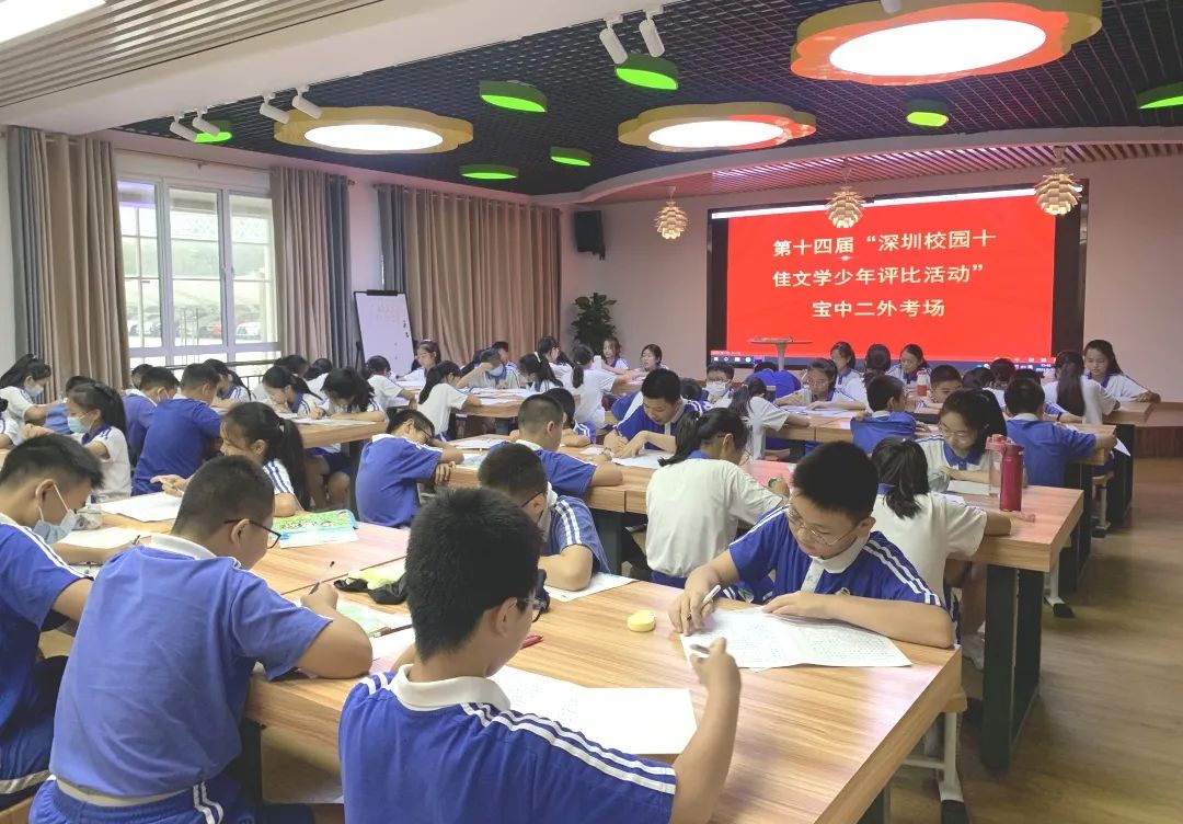 妙笔写童心！1.8万余名深圳小学生冲击本届“十佳”