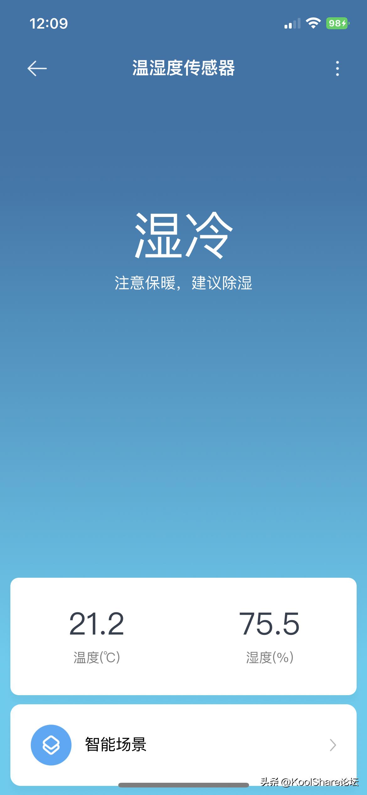 rog新款路由器2022,rog上代旗舰主机评测