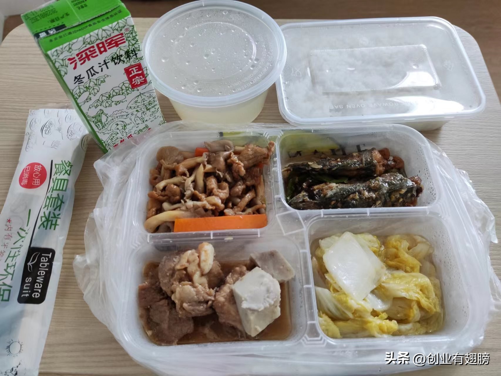 在深圳被隔离一个月,在深圳被隔离了怎么申请补贴