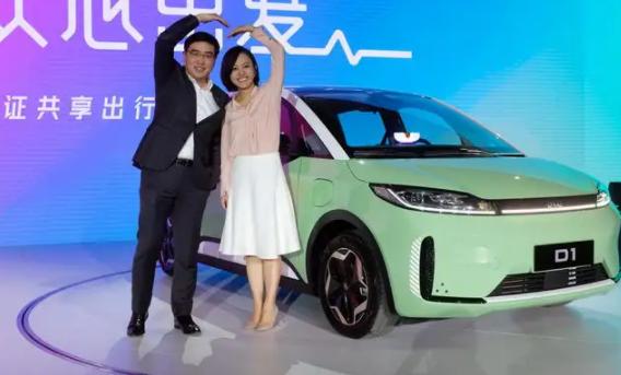 滴滴程维原来是哪个公司的,滴滴程维说年收入