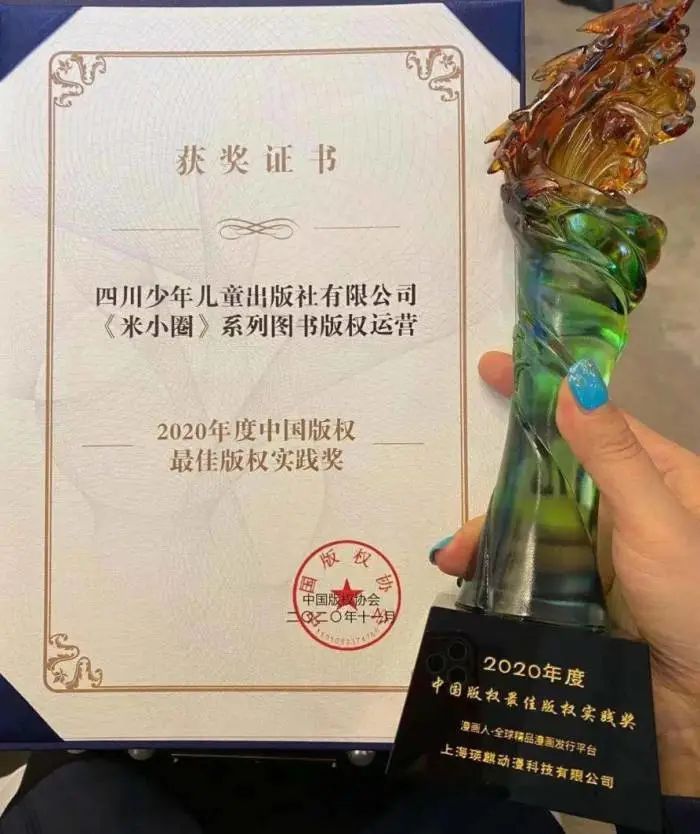 津云福利丨超亿人气+智趣成长！舞台剧《米小圈之李白白不白》天津站开启古今对话