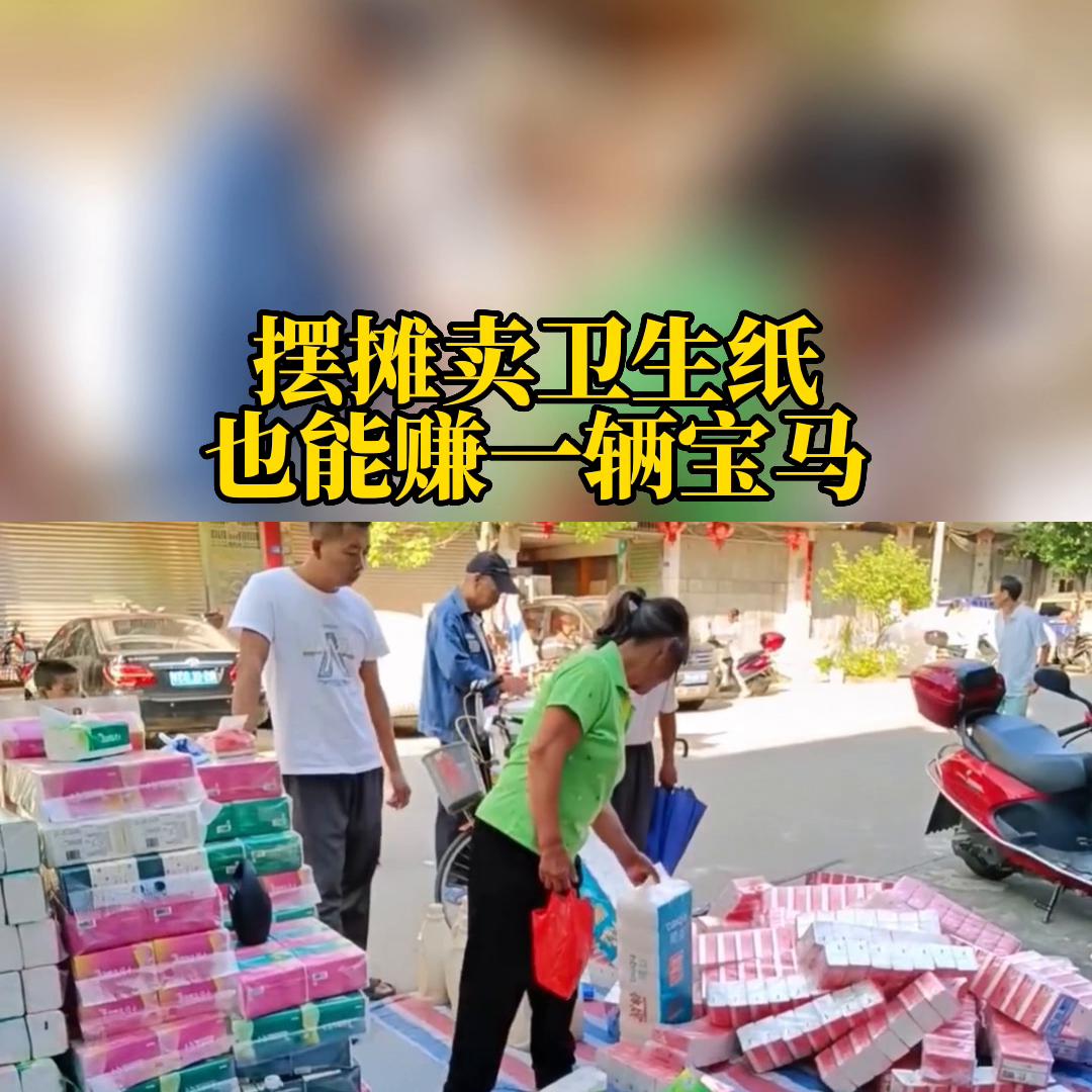 赚钱思维,赚钱思维格局