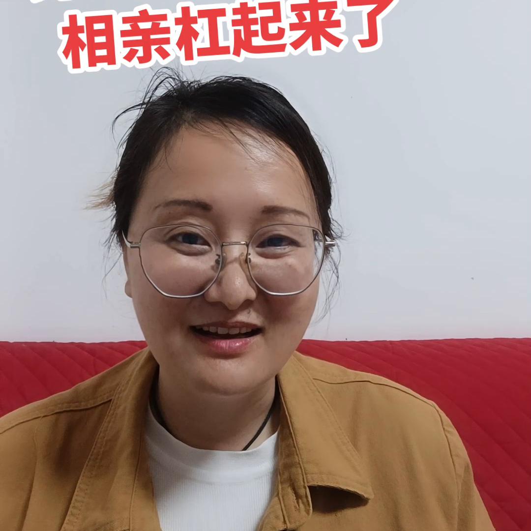 相亲不成的主要原因有几点,相亲谈不成原因大多都是什么