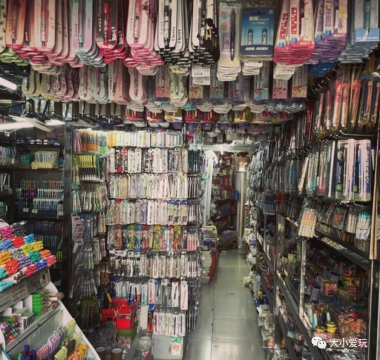 推荐几款好看又少女心的文具店,超值又便宜又好看的文具店推荐