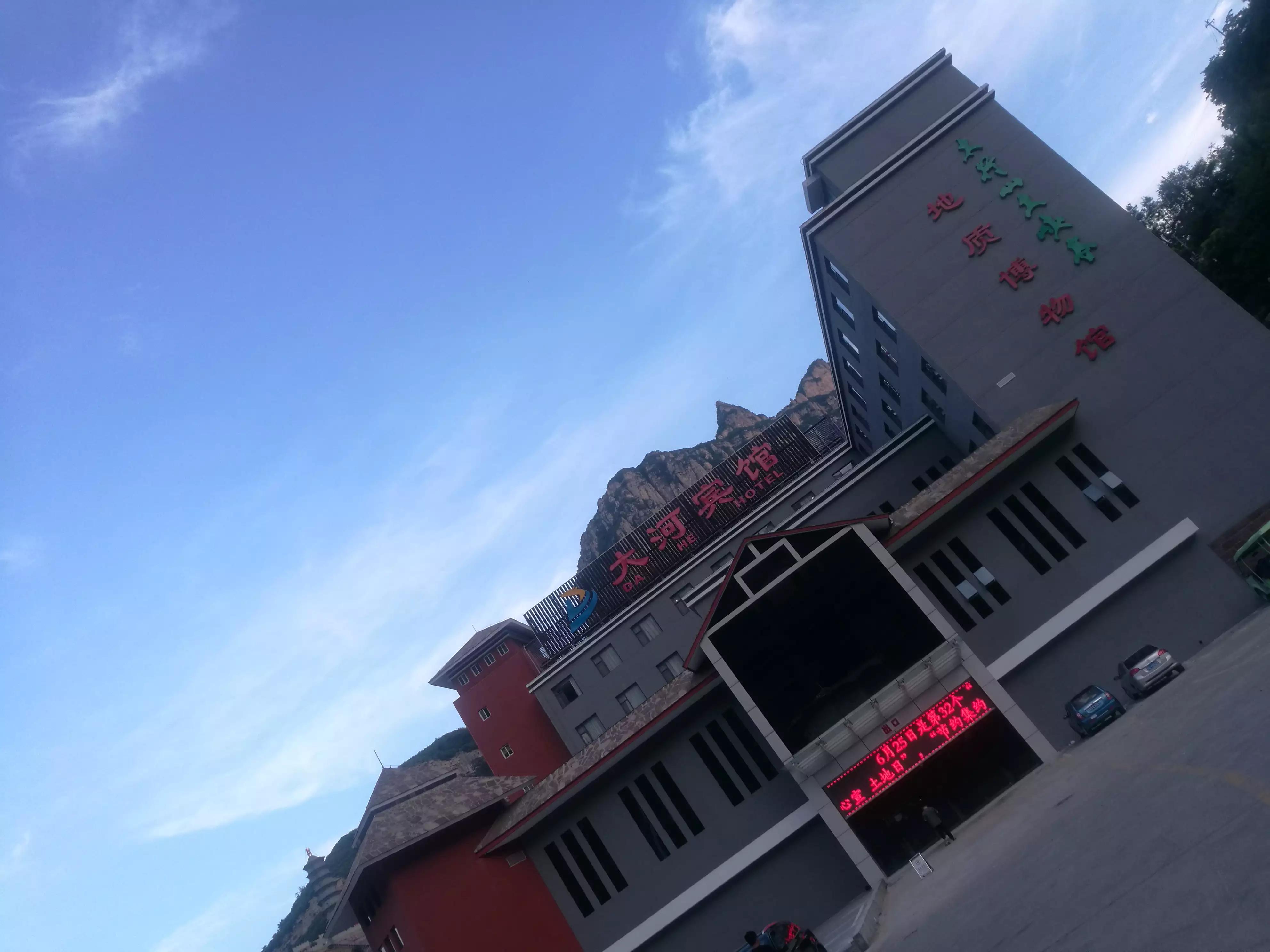 壶关到太行山大峡谷怎么去,太行山大峡谷门票通票壶关